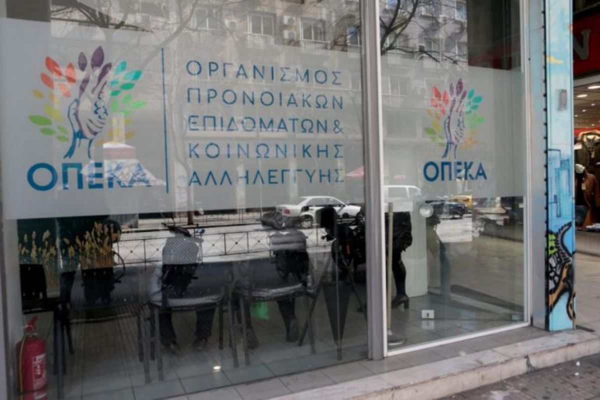 ΟΠΕΚΑ: Ξεκινούν στις 6 Ιουνίου οι αιτήσεις για τα προγράμματα του Λογαριασμού Αγροτικής Εστίας 2023