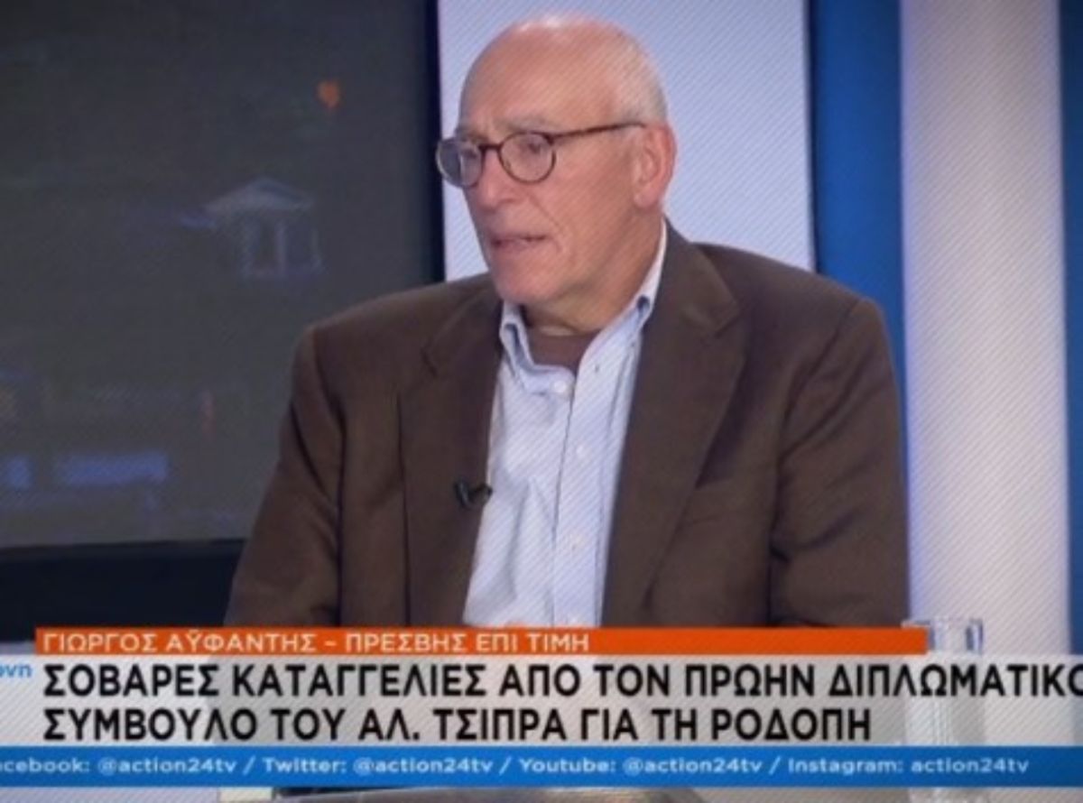 “Βόμβα” Αϋφαντή: Ο Τούρκος πρέσβης πήρε τηλέφωνο τον Νίκο Παππά και ο ΣΥΡΙΖΑ απέσυρε την υποψηφιότητα Σαμπιχά