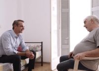 Εκλογές 2023: Η επίσκεψη Μητσοτάκη στο σπίτι πρώην αστέγου – 10λεπτο σποτ της ΝΔ