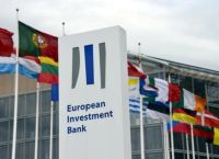 Η ΕΤΕπ δεσμεύεται να χορηγήσει πρωτοφανείς χρηματοδοτήσεις για υποδομές ασφάλειας της Ευρώπης