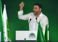 Ανδρουλάκης: Δεσμεύομαι ότι στις 25 Ιουνίου ξαναπιάνουμε το νήμα της ιστορίας