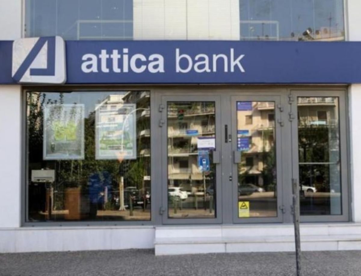 Attica Bank: Υπέγραψε τη Χάρτα Διαφορετικότητας