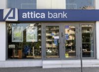 Attica Bank: Υπέγραψε τη Χάρτα Διαφορετικότητας