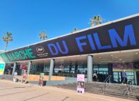 Το Film Office της ΠΚΜ στο 76ο Φεστιβάλ Κινηματογράφου Καννών