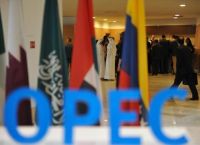 Πετρέλαιο: «Αιχμάλωτος» της ζήτησης και ο ΟΠΕΚ – Τι θα συμβεί με την παραγωγή Πετρέλαιο: «Αιχμάλωτος» της ζήτησης και ο ΟΠΕΚ – Τι θα συμβεί με την παραγωγή