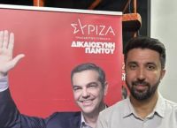 Ροδόπη: Νέα καταγγελία από τοπικό στέλεχος του ΣΥΡΙΖΑ