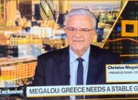 Χρ. Μεγάλου στο Bloomberg: Η Ελλάδα χρειάζεται σταθερή κυβέρνηση