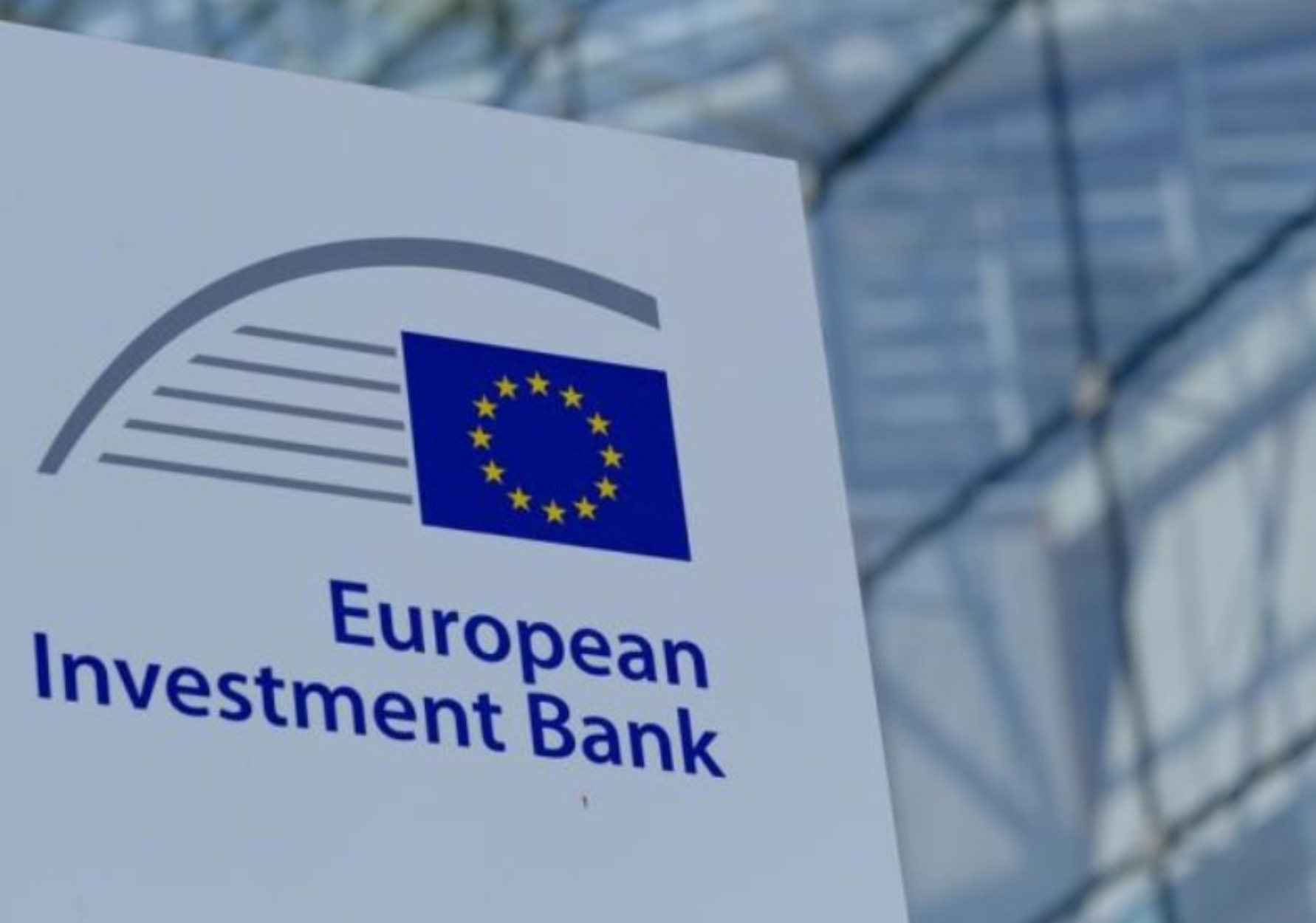Ουγγαρία: Γιατί μπλοκάρει την εκταμίευση της δόσης της Ευρωπαϊκής Τράπεζας Επενδύσεων