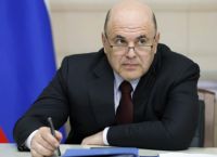 Ρωσία: Έκκληση για ενότητα και συσπείρωση γύρω από τον Πούτιν από τον Ρώσο πρωθυπουργό