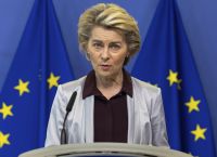 EU Commission president conveys to PM Mitsotakis ‘our strong European solidarity’