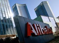 Alibaba: Ο Eddie Wu θα διαδεχθεί τον Daniel Zhang ως Διευθύνων Σύμβουλος