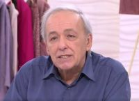 Ανδρέας Μικρούτσικος: Βγαίνει σε πλειστηριασμό η Βίλα του στην Κηφισιά