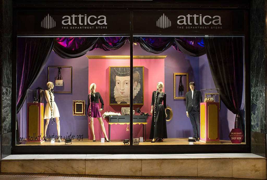 Attica: Άλμα εσόδων από τα 174,7 στα 392 εκατομμύρια ευρώ