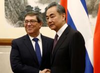 WSJ: Η Κίνα εγκαθιστά μια βάση στην Κούβα για να κατασκοπεύει τις ΗΠΑ WSJ: Η Κίνα εγκαθιστά μια βάση στην Κούβα για να κατασκοπεύει τις ΗΠΑ