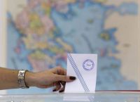 Metron Analysis poll: Gap between ND, SYRIZA remains; 8 parties shown as entering Parliament h t