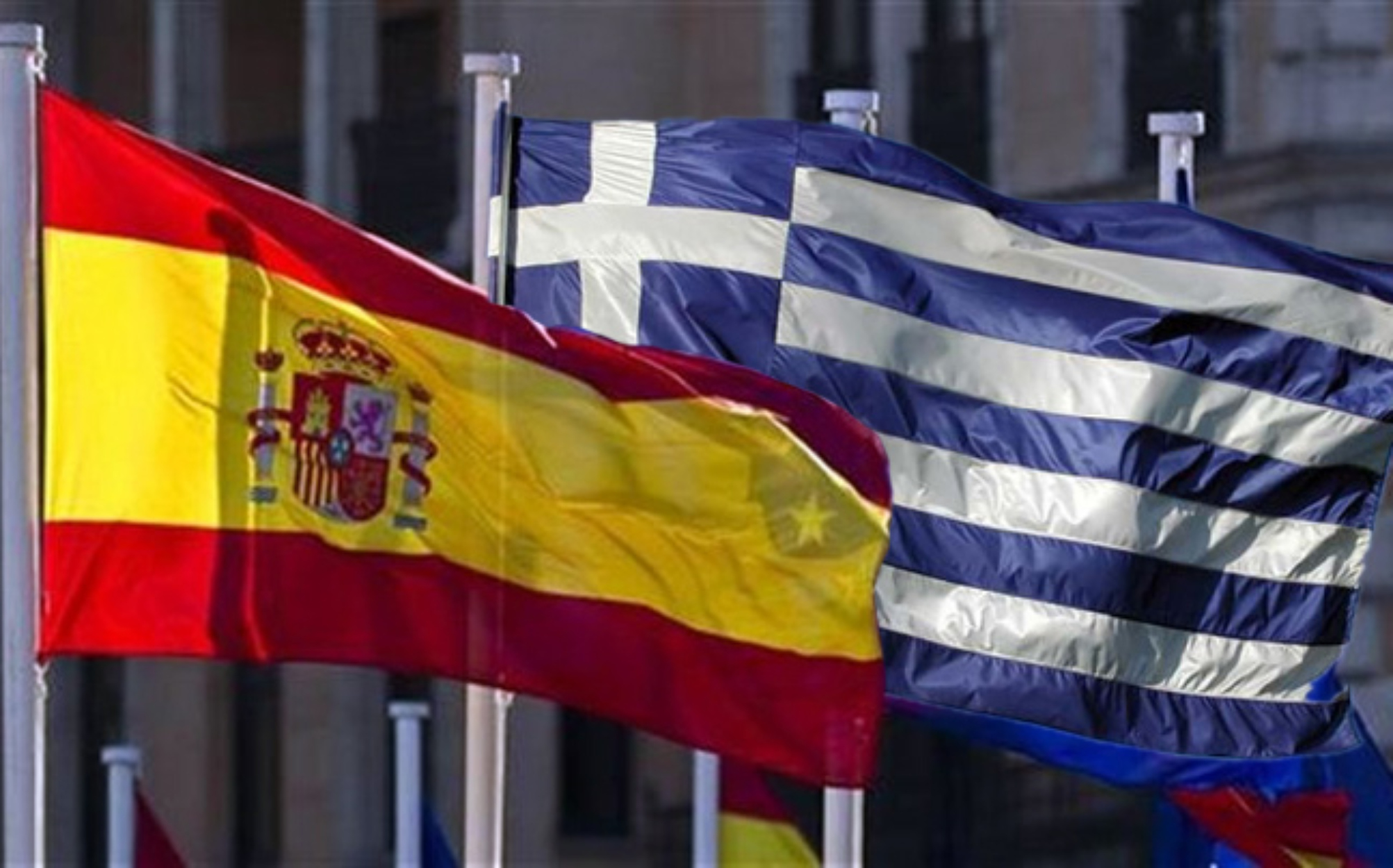 Ελλάδα – Ισπανία: «Βίοι παράλληλοι»