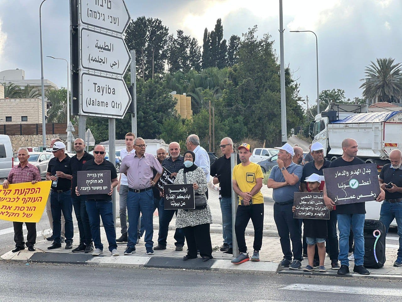 Νέες μαζικές αντικυβερνητικές διαδηλώσεις στο Ισραήλ