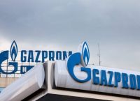 Gazprom: Στέλνει 40,9 εκατ. κ. μ. φυσικού αερίου στην Ευρώπη μέσω Ουκρανίας