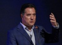 Άδωνις: Ο Τσίπρας έπρεπε να έχει συνετίσει τη Νεολαία ΣΥΡΙΖΑ