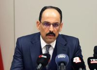 Τουρκία: Ο Καλίν νέος διοικητής των τουρκικών μυστικών υπηρεσιών Τουρκία: Ο Καλίν νέος διοικητής των τουρκικών μυστικών υπηρεσιών