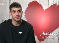 Λευτέρης: «Πρέπει και οι γυναίκες να βάζουν λίγο το χεράκι στην “τσέπη”»