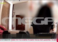 Αυτή είναι η σπείρα που «ξάφριζε» σπίτια υποδυόμενοι τεχνικούς της ΔΕΗ