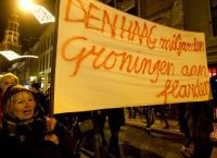 Associated Press: Η Ολλανδία κλείνει τις βαλβίδες του μεγαλύτερου  κοιτάσματος φυσικού αερίου στην Ευρώπη