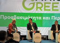 Δήμος Π. Φαλήρου: Προσβασιμότητα, περιβάλλον και ΑμεΑ Δήμος Π. Φαλήρου: Προσβασιμότητα, περιβάλλον και ΑμεΑ