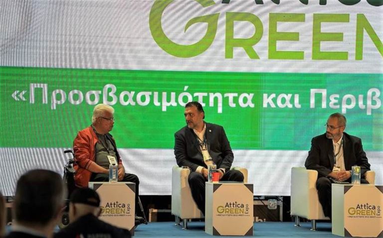 Δήμος Π. Φαλήρου: Προσβασιμότητα, περιβάλλον και ΑμεΑ