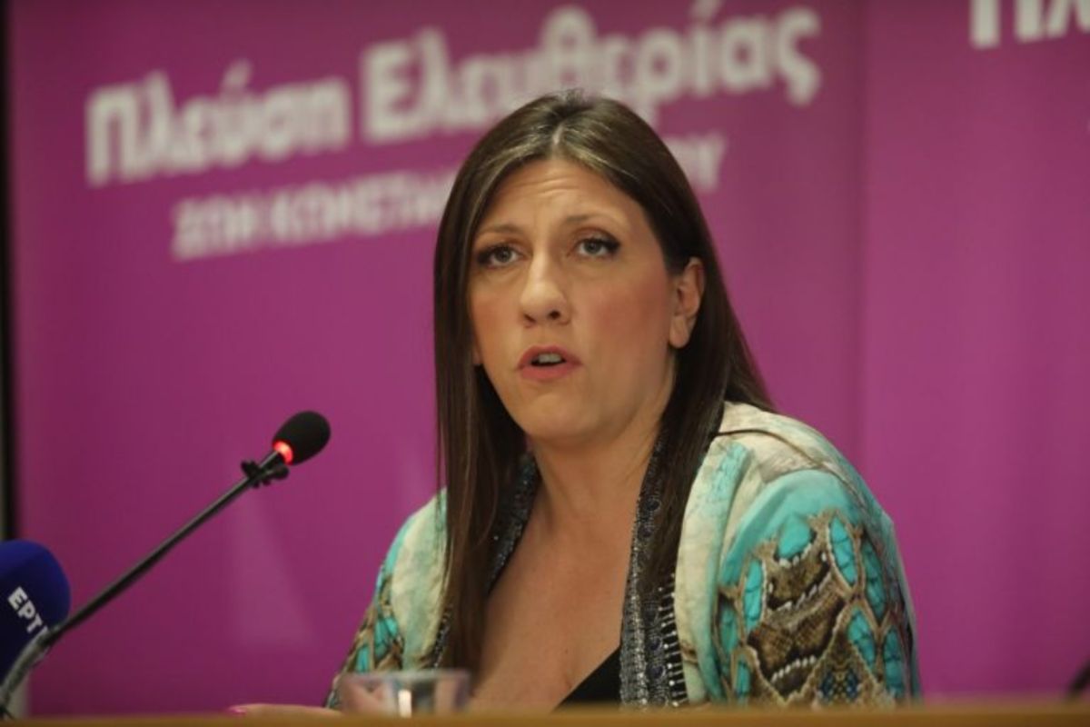 Κωνσταντοπούλου: Δεχτήκαμε άγρια και κανιβαλιστική επίθεση εγώ και ο σύντροφός μου