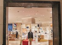 Le Figaro: Η Louis Vuitton στην 8 η θέση της παγκόσμιας κατάταξης