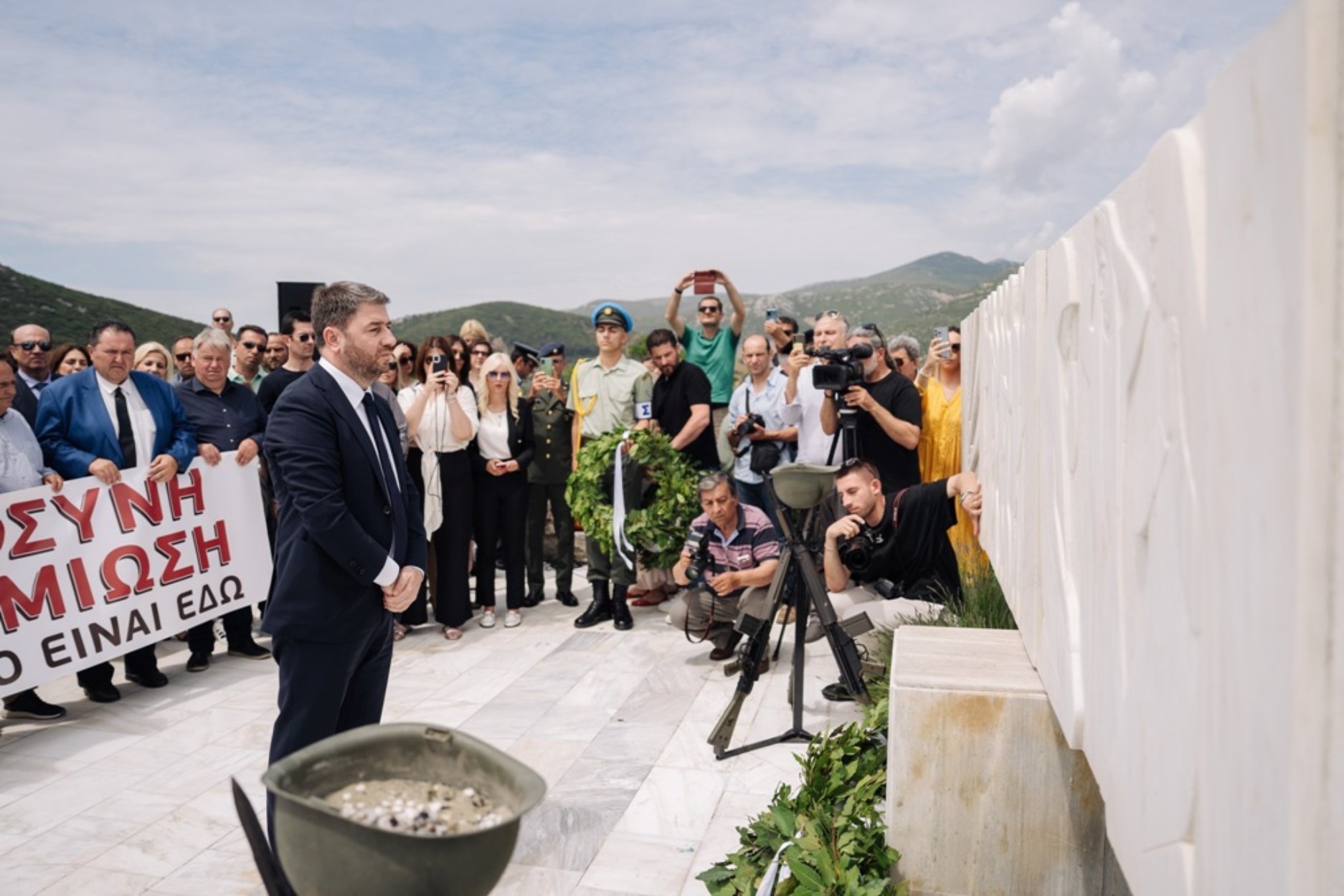 Ανδρουλάκης: «Έχουμε χρέος να διεκδικήσουμε τις γερμανικές επανορθώσεις»