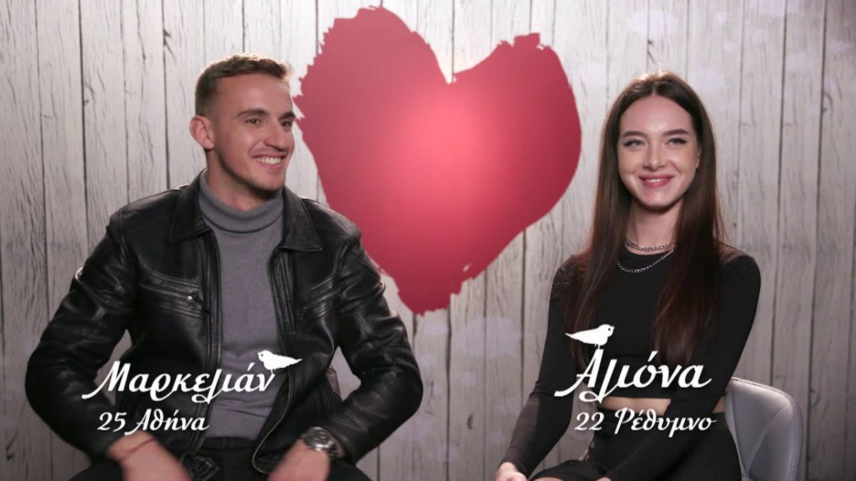 First Dates: «Θέλω έναν άντρα που να μην είναι Έλληνας και να έχει τρίχες»