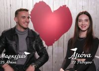 First Dates: «Θέλω έναν άντρα που να μην είναι Έλληνας και να έχει τρίχες»