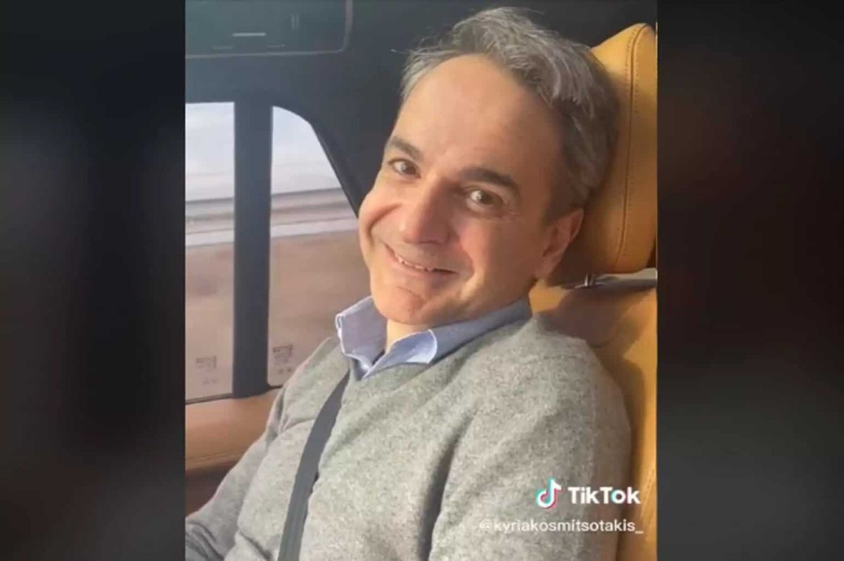 Μητσοτάκης – TikTok: «Αγαπήστε και στηρίξτε τα παιδιά σας»