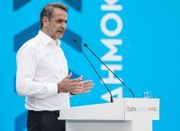 Στο Κοινοβούλιο η πρώτη δέσμη μέτρων στήριξης