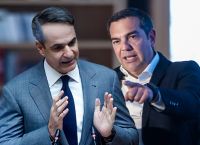Κορυφώνεται η αντιπαράθεση για τη Θράκη