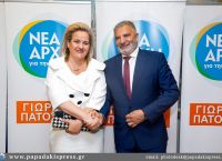 Η Ελευθερία Μωραΐτάκη υποψήφια Σύμβουλος στον Κεντρικό Τομέα της Περιφέρειας Αττικής