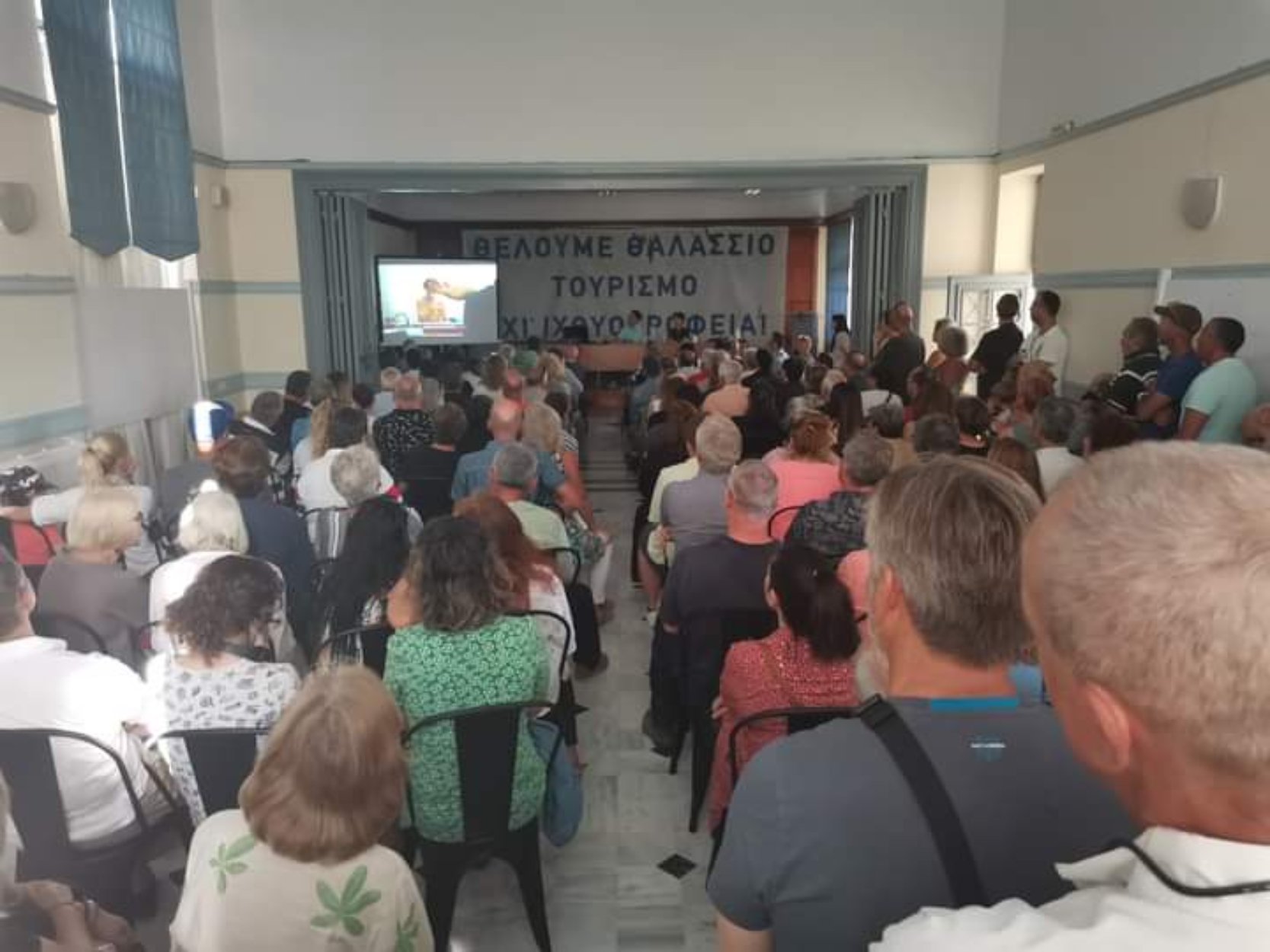 Όχι στην ΠΟΑΥ του Πόρου – Ηχηρό μήνυμα από Δήμο και κατοίκους