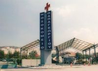 Θεσσαλονίκη: Γυναίκα χτύπησε γιατρό που δεν έγραφε αναρρωτική άδεια για να μην πάει στην εφορευτική επιτροπή