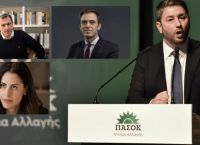 Τα τέσσερα μεγάλα λάθη του ΠΑΣΟΚ στη φορολογία