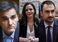 Από Δευτέρα οι υποψηφιότητες στον ΣΥΡΙΖΑ