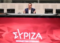 ΣΥΡΙΖΑ: Δείτε live τις δηλώσεις του Αλέξη Τσίπρα στο Ζάππειο