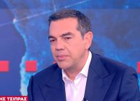 Τσίπρας: Ήταν ηχηρό το μήνυμα των εκλογών και το λάβαμε