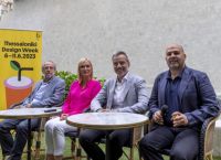 Thessaloniki Design Week: Στο επίκεντρο η σχέση του design με τη γαστρονομία