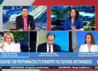 Εκλογές 2023: Ένταση μεταξύ Βούλτεψη Σπίρτζη για την κοστολόγηση των προγραμμάτων [vid]