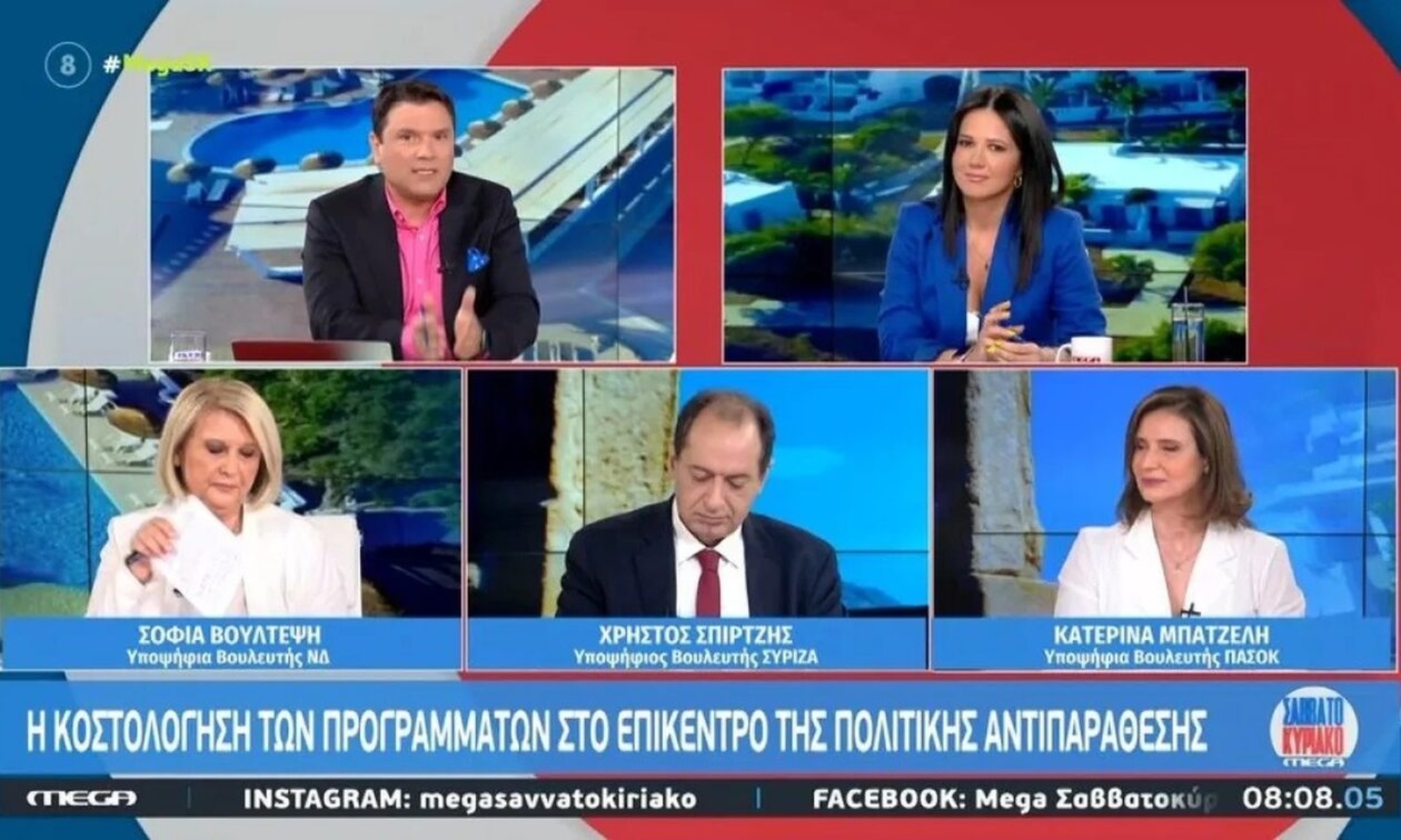 Εκλογές 2023: Ένταση μεταξύ Βούλτεψη Σπίρτζη για την κοστολόγηση των προγραμμάτων [vid]
