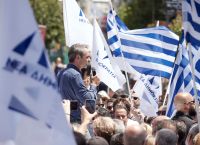 Νέα Δημοκρατία: Το νέο σποτ για τις κάλπες της 25ης Ιουνίου
