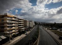 Καιρος σήμερα Παρασκευή [23-06-2023]: Γενικά αίθριος
