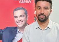 ΣΥΡΙΖΑ: Στον σκοτεινό αστερισμό του Οζγκιούρ Φερχάτ ΣΥΡΙΖΑ: Στον σκοτεινό αστερισμό του Οζγκιούρ Φερχάτ